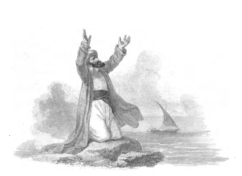 [Zoraida's Father Curses the Captive and his Crew]