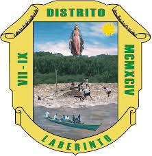 Madre de Dios: Tambopata: Laberinto