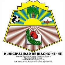 Formosa: Pilcomayo: Riacho He-Hé