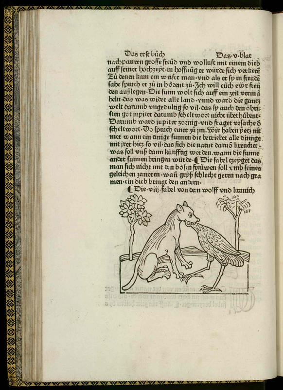 [Roosters Head in a Wolfs Mouth]