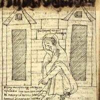 mta_20473_OBJ.jpg