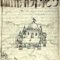 mta_23839_OBJ.jpg
