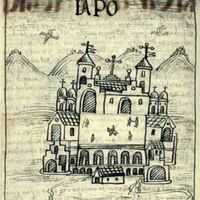 mta_24097_OBJ.jpg